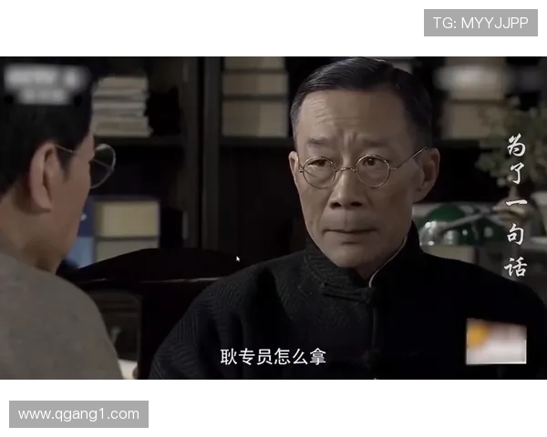 电视剧为了一句话,观众“上头”不已 电视剧为了一句话,观众“上头”不已