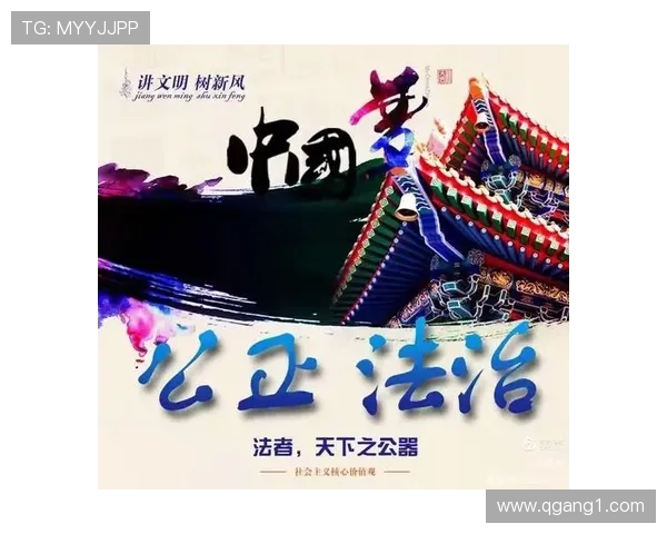 《国家公器》:荧屏上的国家安全风云,一场智勇与信念的较量 《国家公器》:荧屏上的国家安全风云,一场智勇与信念的较量