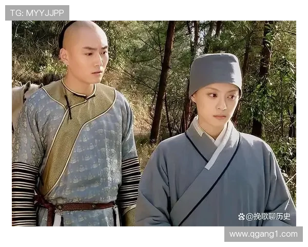 《我和她的传奇情仇》：乱世红颜，侠骨柔情，一场跨越时代的爱恨挽歌