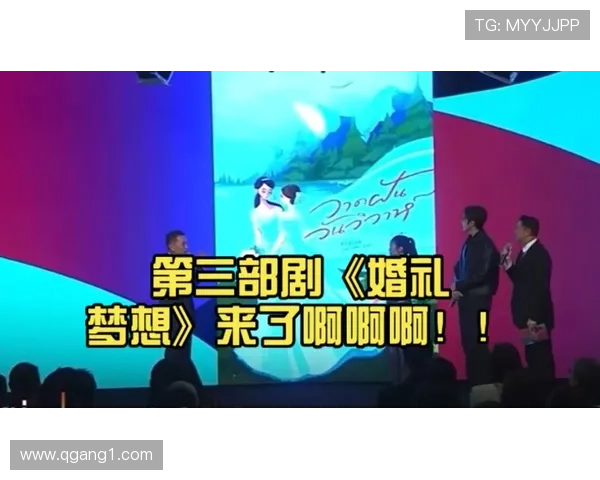 《大嫁风尚》:一场关于爱、梦想与婚礼的浪漫风暴,免费观看,不容错过! 《大嫁风尚》:一场关于爱、梦想与婚礼的浪漫风暴,免费观看,不容错过!